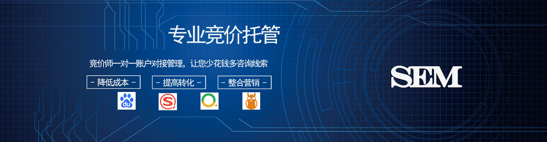 昌宁百度竞价排名